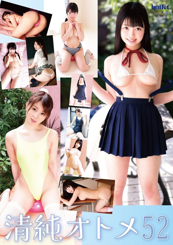 清纯女孩52